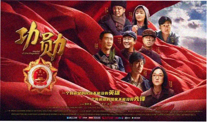 高分番剧 星屑回廊 剧照